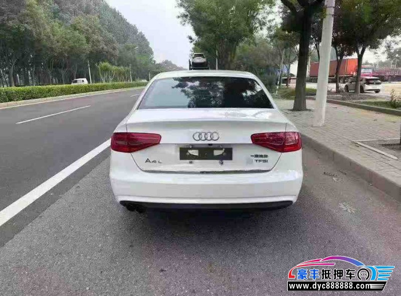 14年奥迪A4L轿车抵押车出售