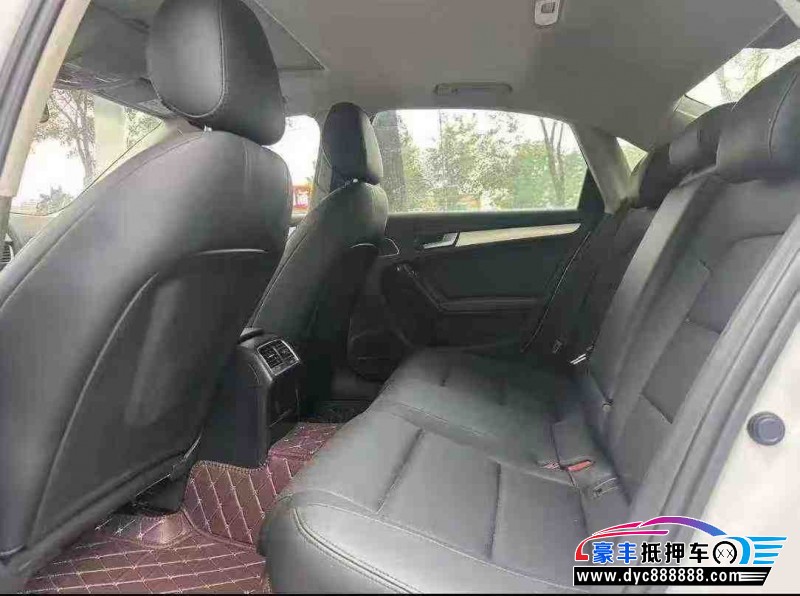 14年奥迪A4L轿车抵押车出售