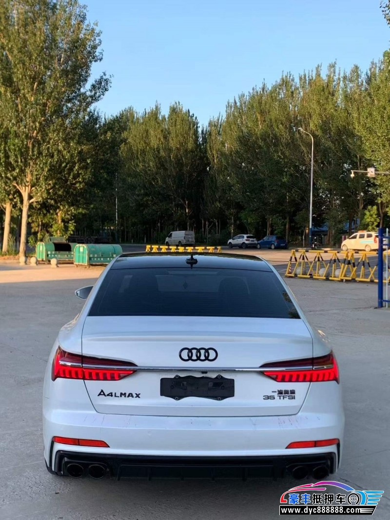 19年奥迪A6L轿车抵押车出售