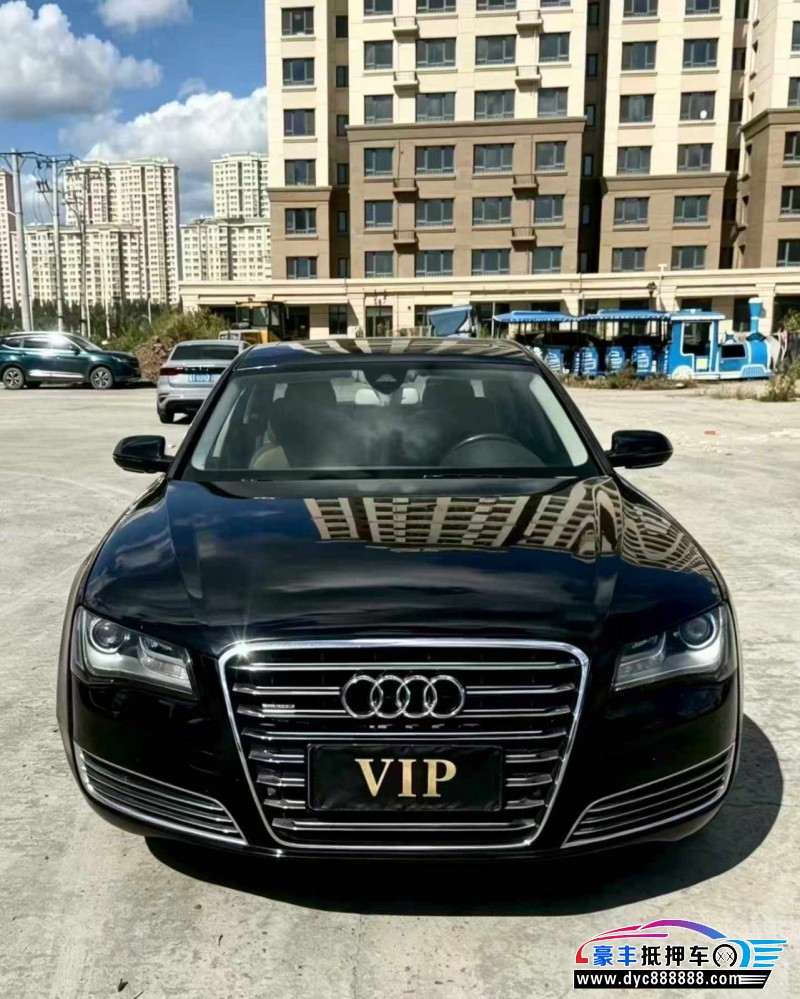 抵押车出售13年奥迪A8轿车