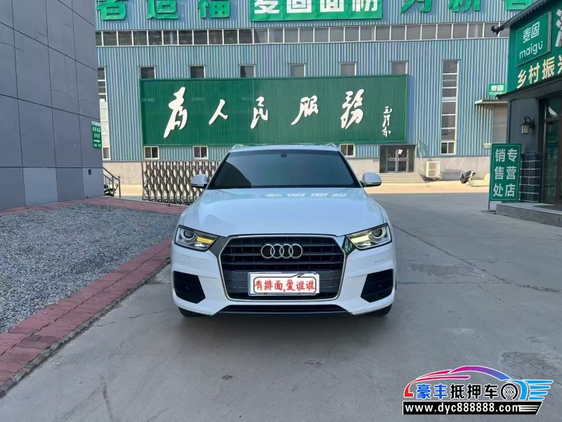 抵押车出售16年奥迪Q3SUV