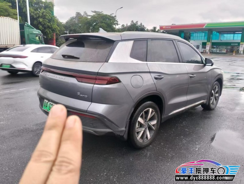 23年比亚迪宋轿车抵押车出售