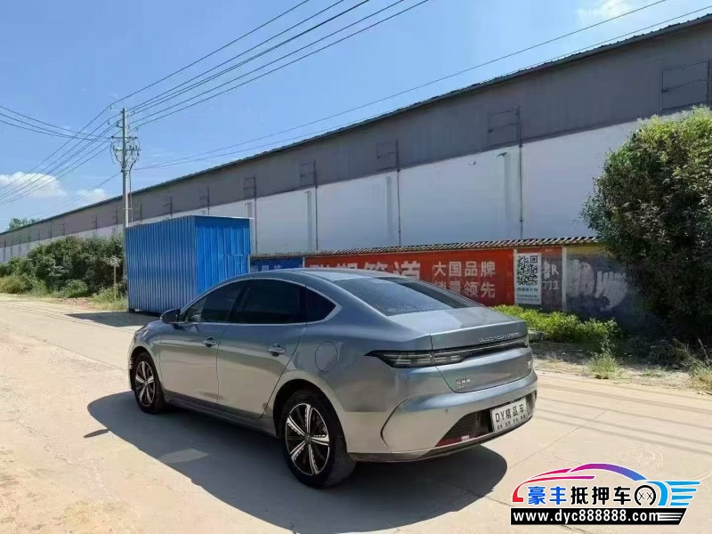 24年比亚迪驱逐舰轿车抵押车出售