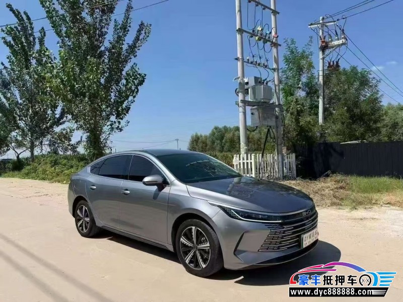 24年比亚迪驱逐舰轿车抵押车出售