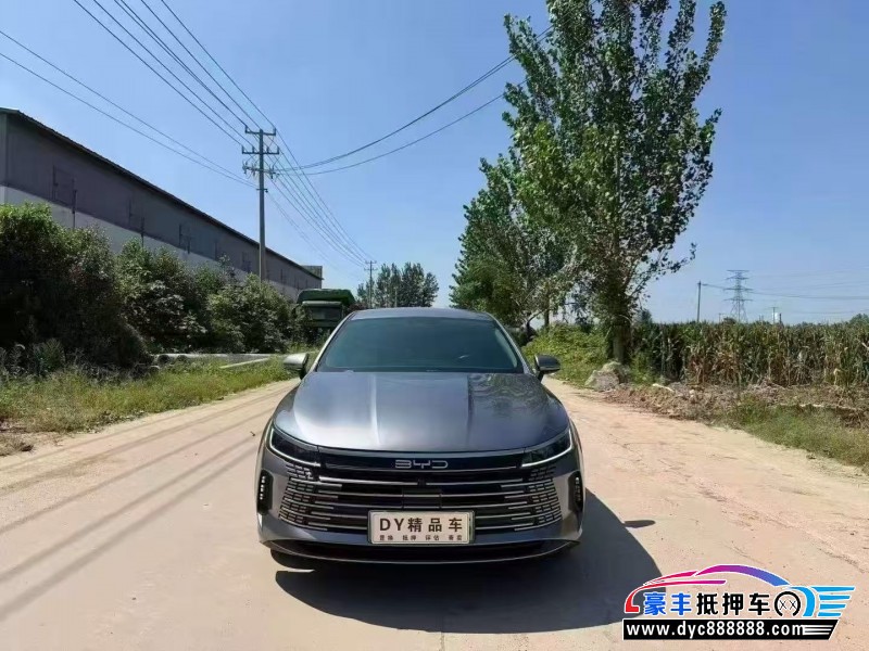抵押车出售24年比亚迪驱逐舰轿车
