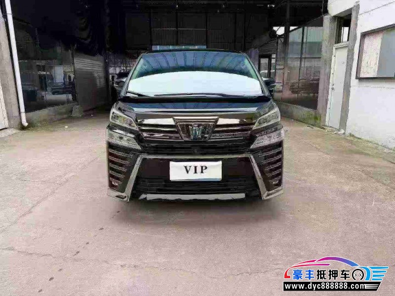 抵押车出售23年丰田威尔法轿车