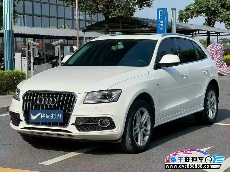 18年奥迪Q5轿车抵押车出售