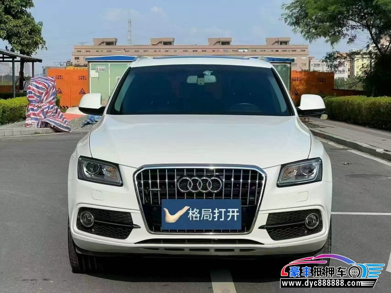 抵押车出售18年奥迪Q5轿车