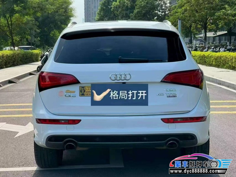 18年奥迪Q5轿车抵押车出售