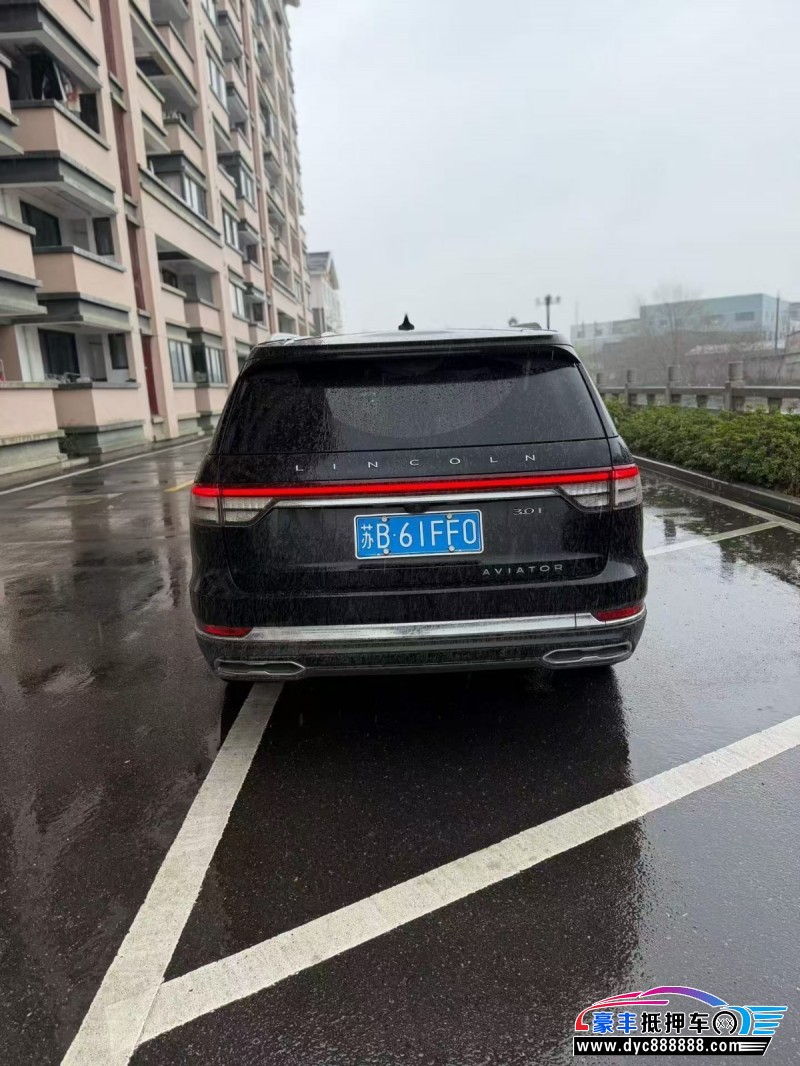 23年林肯飞行家MPV抵押车出售