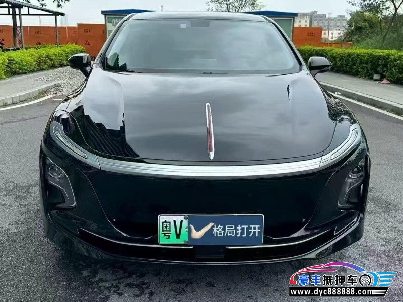 25年红旗EQM5轿车抵押车出售