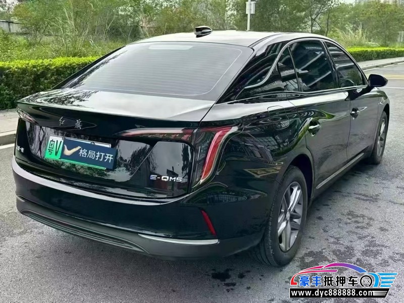 25年红旗EQM5轿车抵押车出售