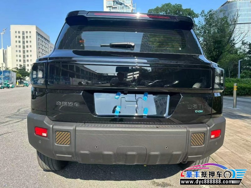 26年捷途山海T1轿车抵押车出售