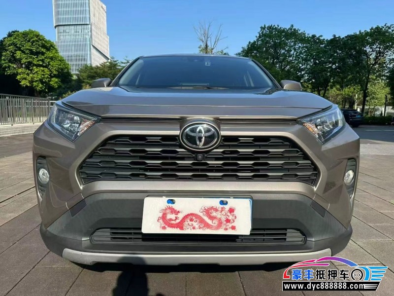 抵押车出售23年丰田RAV4轿车