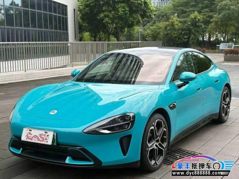 25年小米SU7轿车抵押车出售
