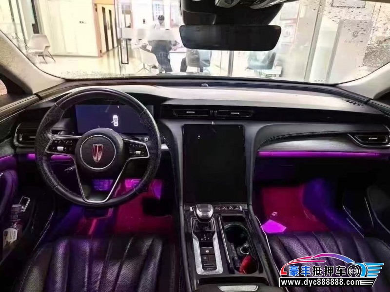 23年红旗H5轿车抵押车出售