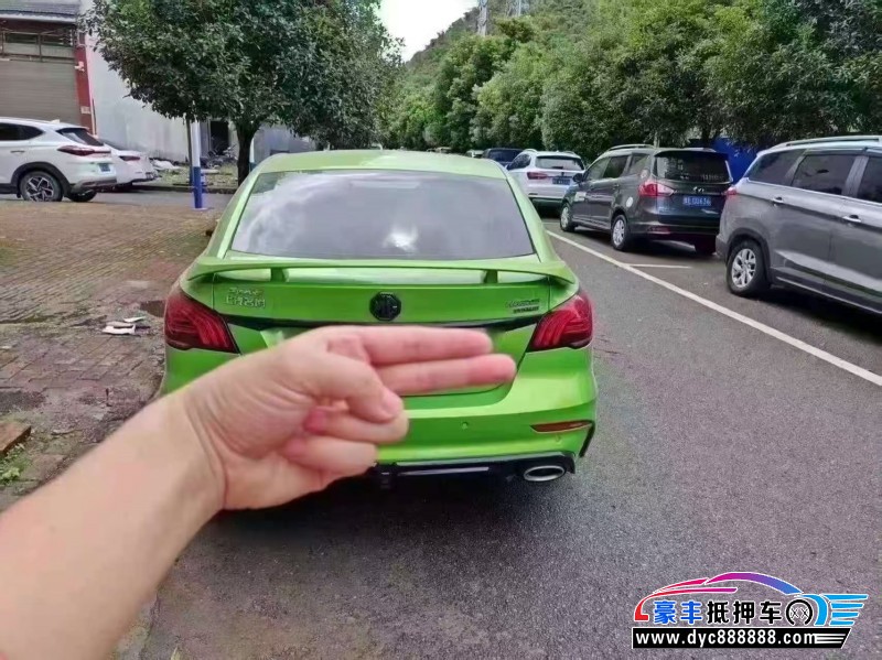 21年名爵6轿车抵押车出售