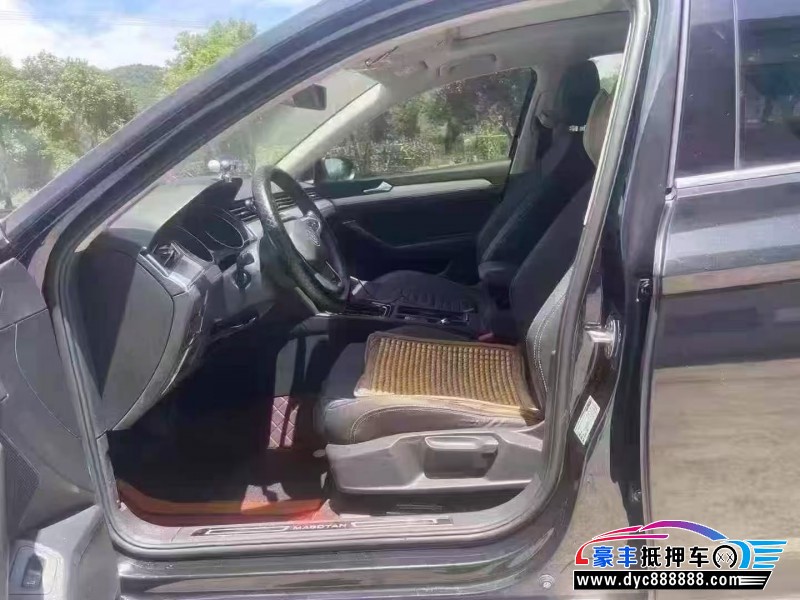 21年大众迈腾轿车抵押车出售