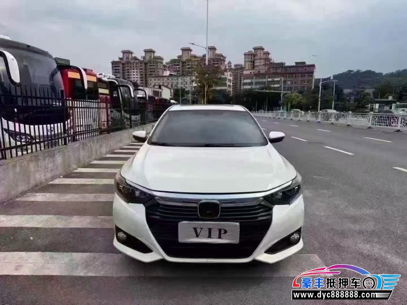 抵押车出售23年本田凌派轿车