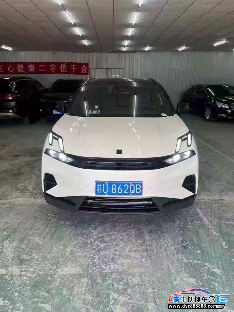 抵押车出售25年领克06轿车