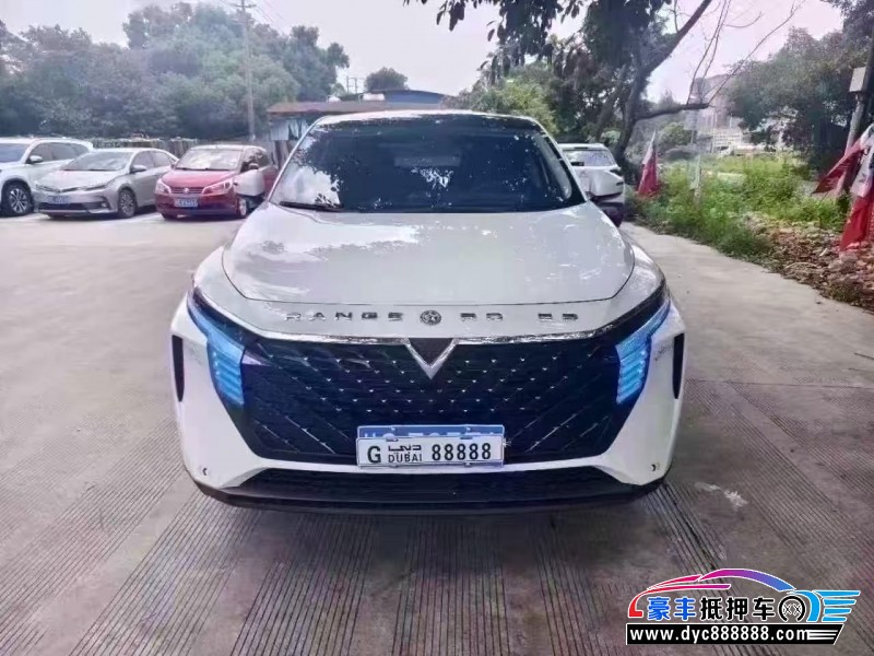 抵押车出售23年启辰大V轿车