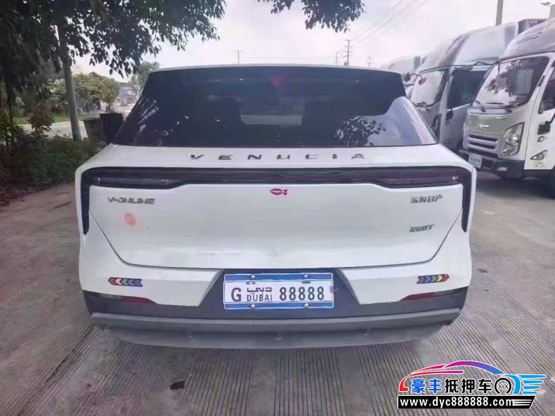23年启辰大V轿车抵押车出售