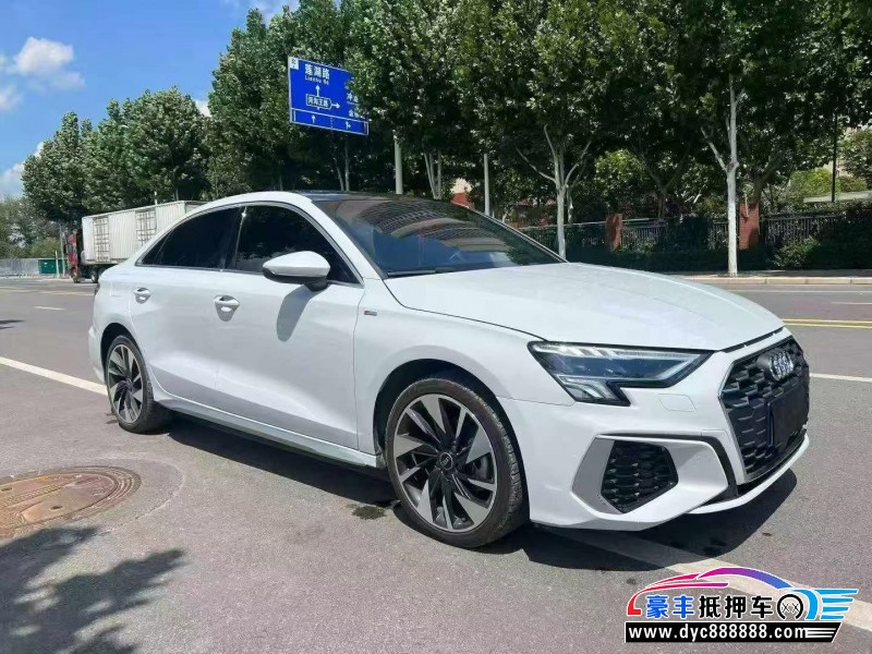24年奥迪A3轿车抵押车出售