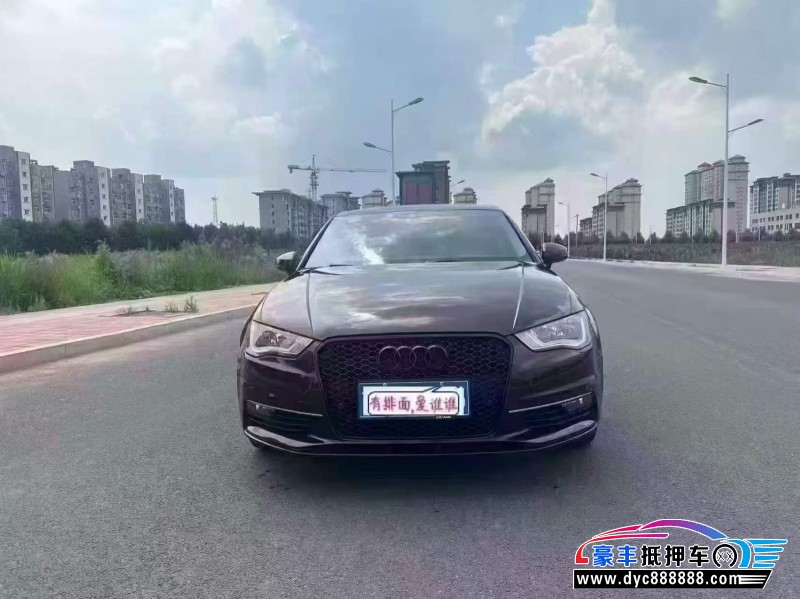 15年奥迪A3轿车抵押车出售
