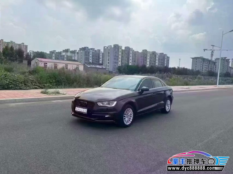 15年奥迪A3轿车抵押车出售