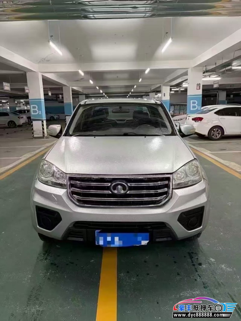 抵押车出售20年长城风骏5轿车