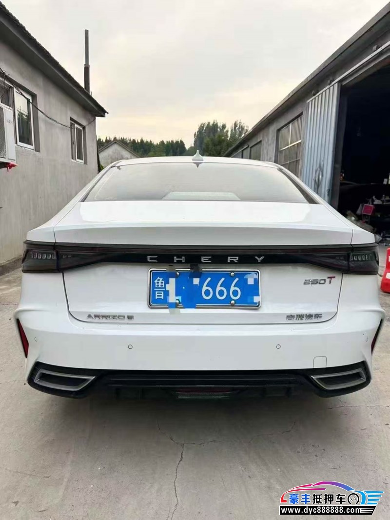 24年奇瑞艾瑞泽轿车抵押车出售