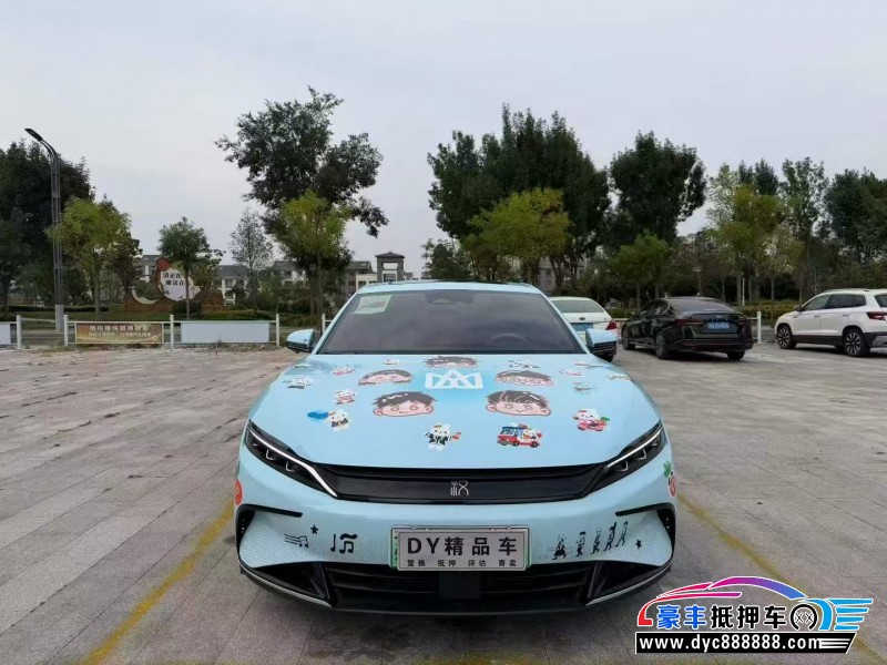 24年比亚迪汉轿车抵押车出售