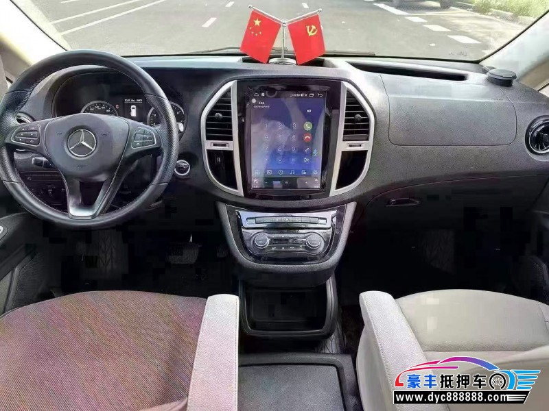 21年奔驰威霆轿车抵押车出售