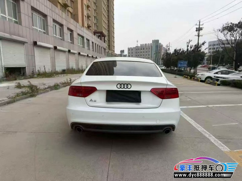 17年奥迪A5轿车抵押车出售