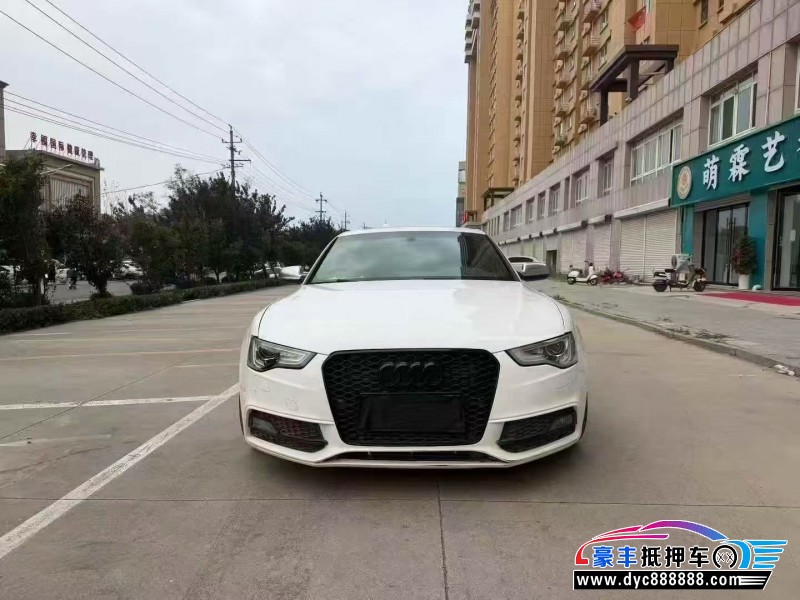17年奥迪A5轿车抵押车出售