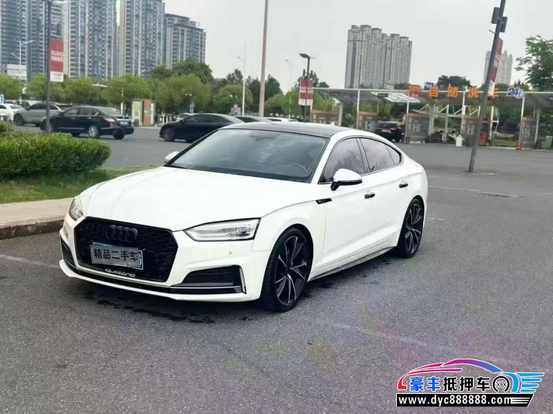 18年奥迪A5轿车抵押车出售
