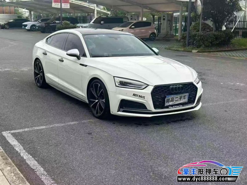 18年奥迪A5轿车抵押车出售