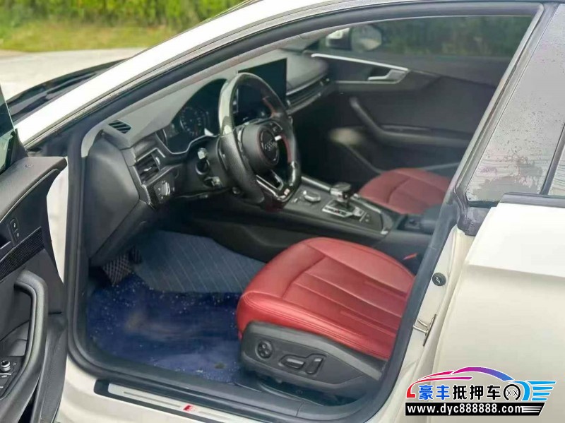 18年奥迪A5轿车抵押车出售