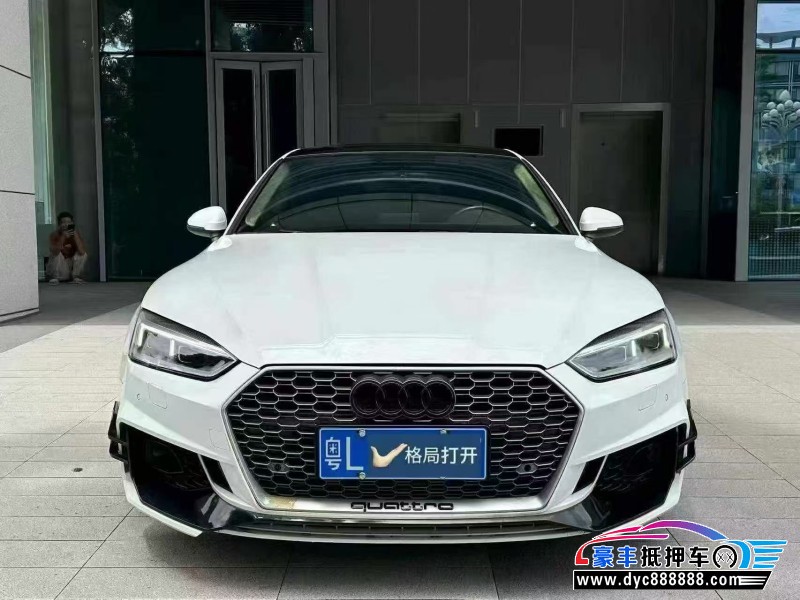抵押车出售21年奥迪A5轿车