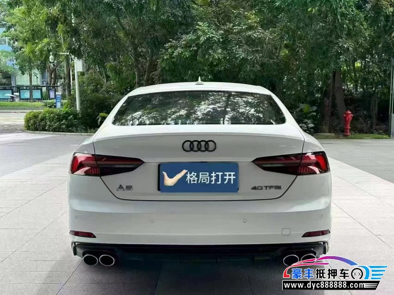 21年奥迪A5轿车抵押车出售