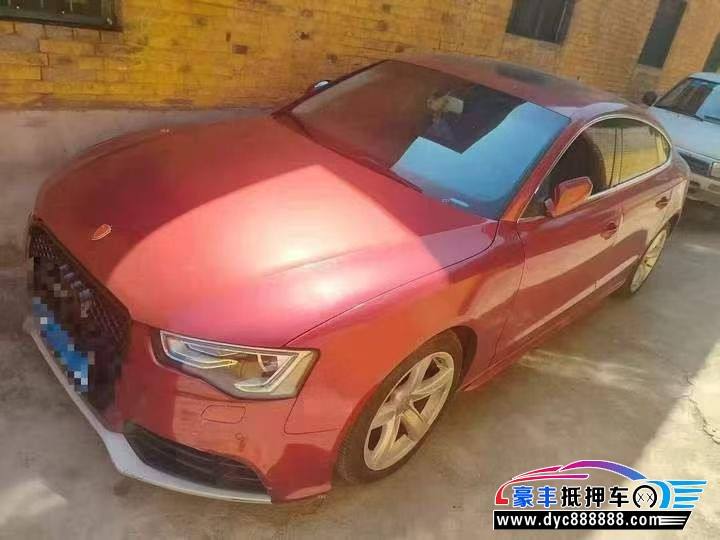 12年奥迪A5轿车抵押车出售