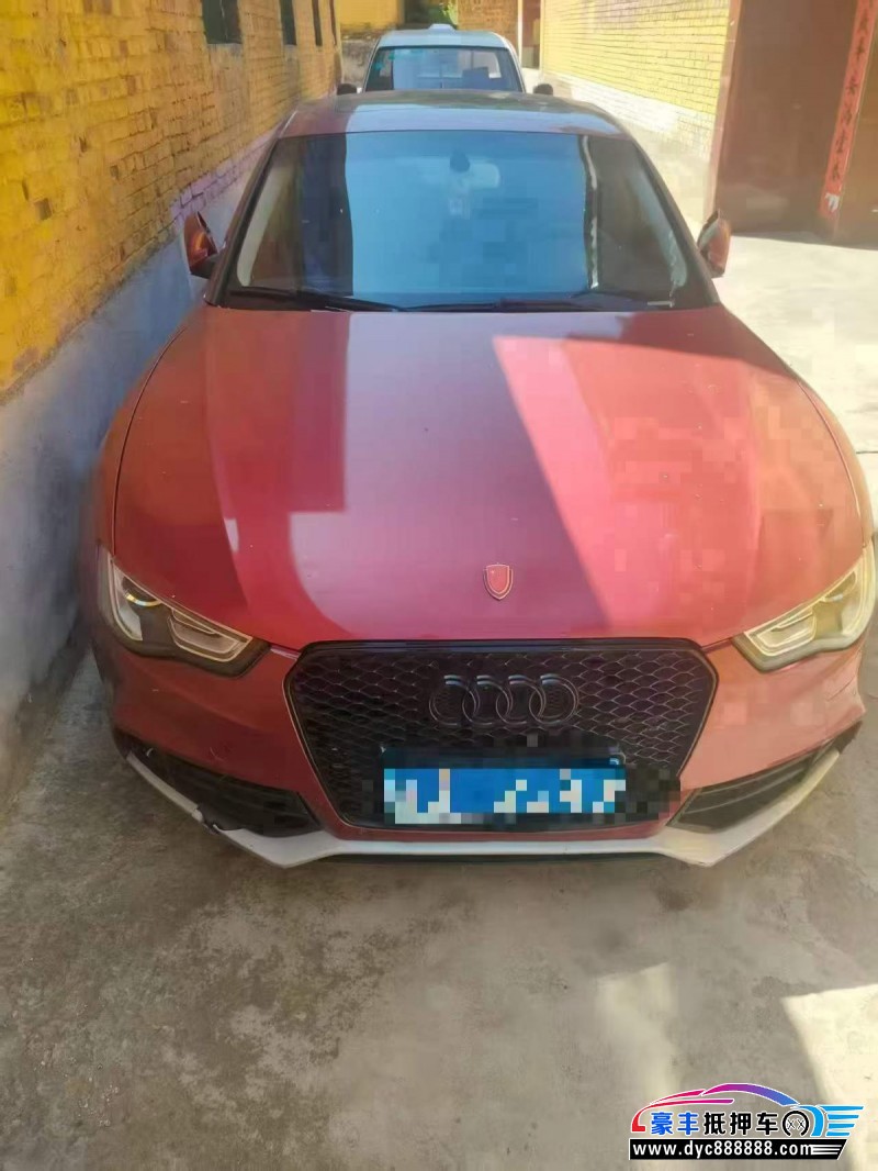 抵押车出售12年奥迪A5轿车