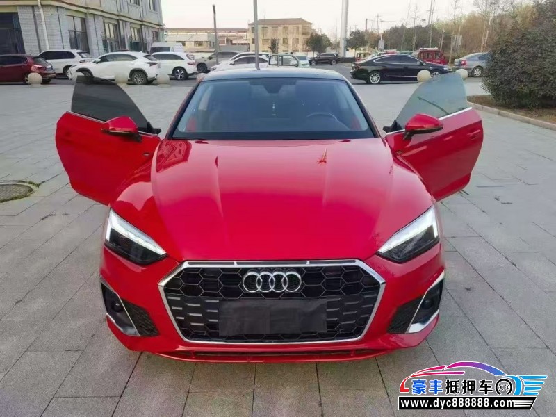 抵押车出售22年奥迪A5轿车