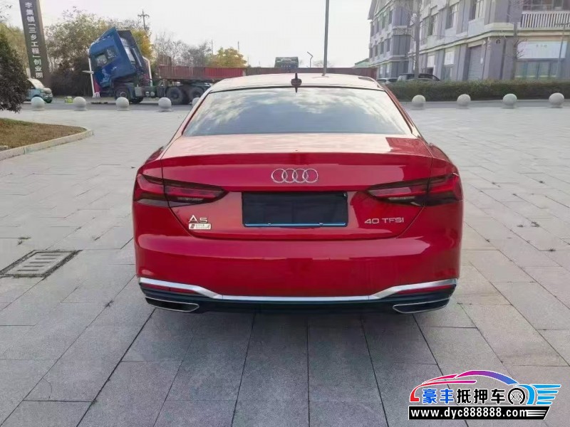 22年奥迪A5轿车抵押车出售