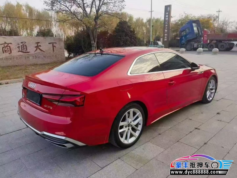 22年奥迪A5轿车抵押车出售