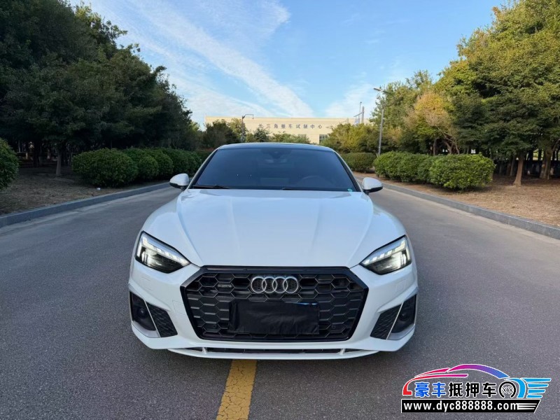 抵押车出售21年奥迪A5轿车