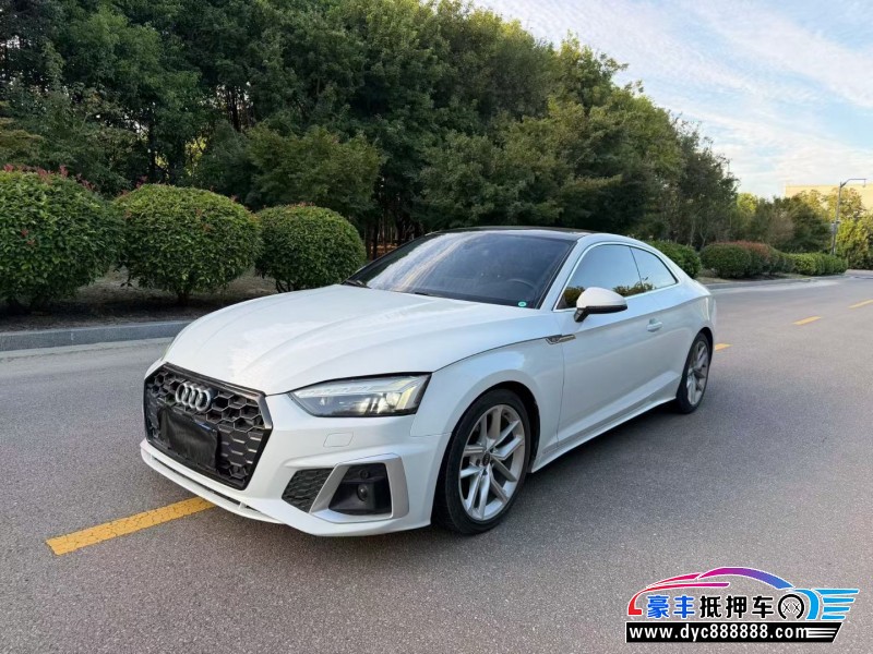 21年奥迪A5轿车抵押车出售