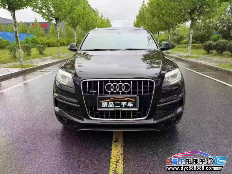 抵押车出售15年奥迪Q7SUV