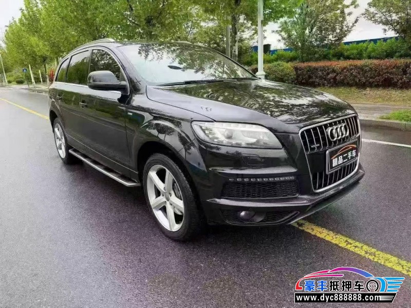 15年奥迪Q7SUV抵押车出售