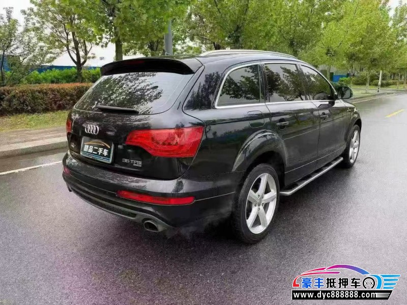 15年奥迪Q7SUV抵押车出售